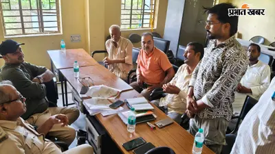 सुपौल के गांव में अधिकारी पहुंचे तो खुली समस्याओं की लंबी लिस्ट, सड़क-बिजली से पेंशन तक ग्रामीणों ने लगायी गुहार