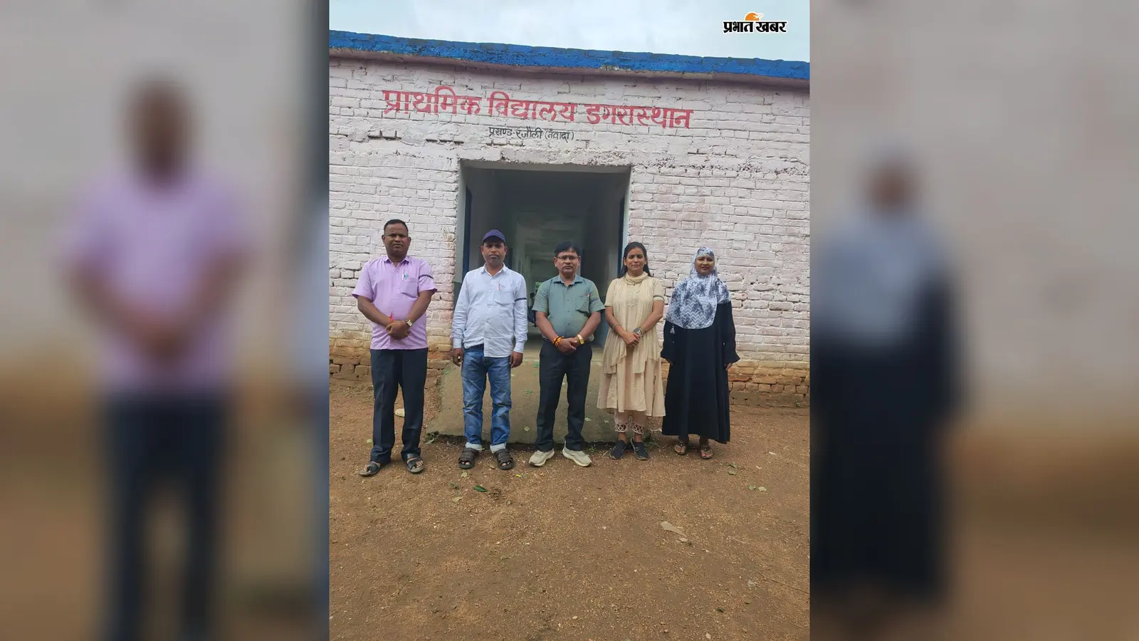 नवादा: रजौली में शिक्षकों ने काला बिल्ला लगाकर जताया विरोध, पूर्ण वेतनमान और पुरानी पेंशन की कर रहे हैं मांग