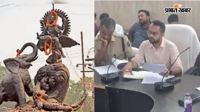 क्या इस बार बदलेगा सोनपुर मेले का पूरा अंदाज? तैयारी शुरू, टेंडर प्रक्रिया पर भी आया अपडेट