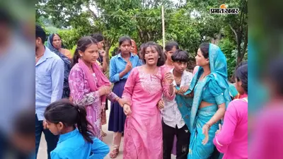 गोपालगंज में पंखा चलाने के लिए स्विच दबाते ही 12वीं के छात्र को लगा करंट, मौके पर मौत