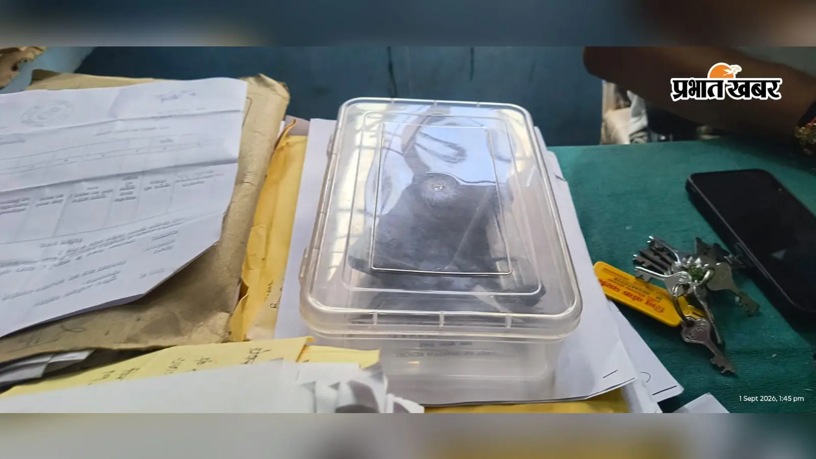 गोपालगंज में वारदात की तैयारी में थे चार युवक! पुलिस को देखते ही भागे, दो पकड़े गये