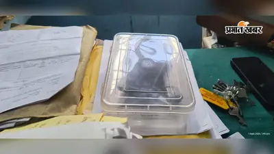 गोपालगंज में वारदात की तैयारी में थे चार युवक! पुलिस को देखते ही भागे, दो पकड़े गये