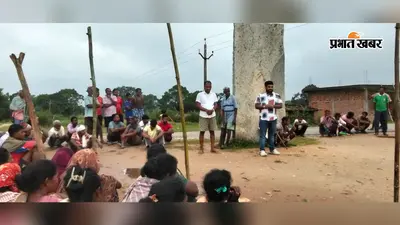 खान एवं खनिज संशोधन विधेयक के विरोध में झामुमो ने चलाया जनजागरण अभियान