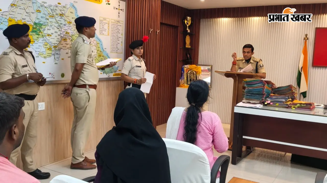 गोपालगंज में एसपी की जनसुनवाई, बड़ी संख्या में पहुंचे फरियादी; शिकायतों पर त्वरित कार्रवाई का निर्देश