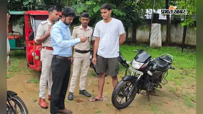 सावधान! लखीसराय में नाबालिगों को सौंपी टोटो की स्टीयरिंग तो सीधे कटेगा चालान, परिवहन विभाग की बड़ी चेतावनी