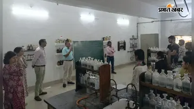 बक्सर: एमवी कॉलेज में शुरू हुई स्नातक प्रथम सेमेस्टर की रसायन विज्ञान प्रयोगशाला कक्षाएं