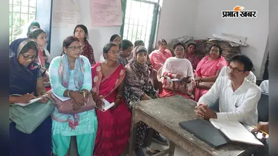 सीवान के बड़हरिया में प्रधानाध्यापकों की बैठक, बीइओ ने योजनाओं को समय पर पूरा कर रिपोर्ट देने का दिया निर्देश