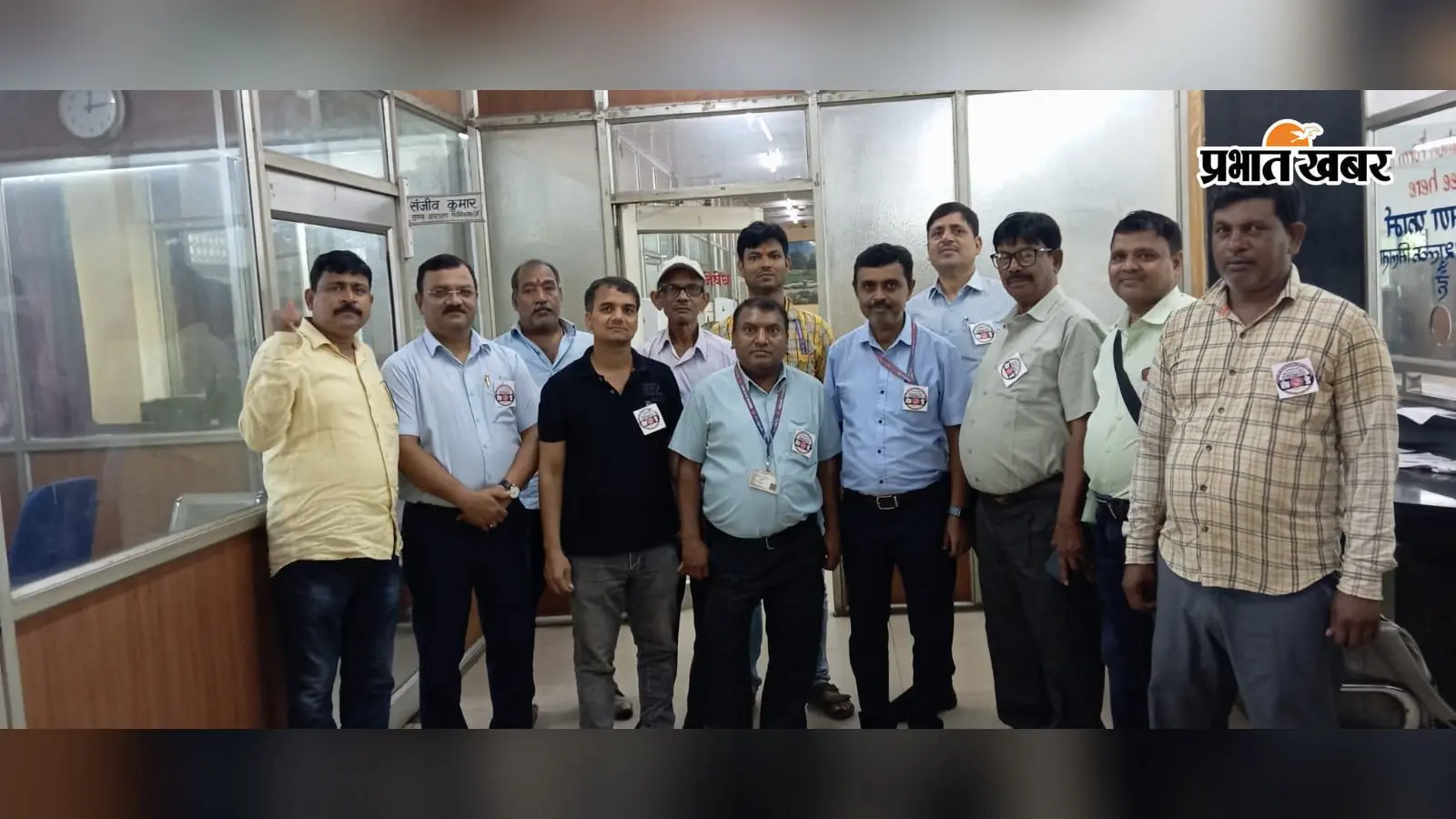 ओल्ड पेंशन स्कीम की मांग को लेकर रेल कर्मचारियों ने मनाया काला दिवस, आंदोलन जारी रखने की चेतावनी