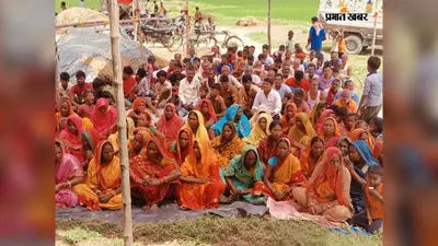 मोतिहारी: भाकपा-माले की ग्राम सभा में सरकार पर निशाना, मनरेगा कमजोर करने और शिक्षा व्यवस्था पर उठाए सवाल