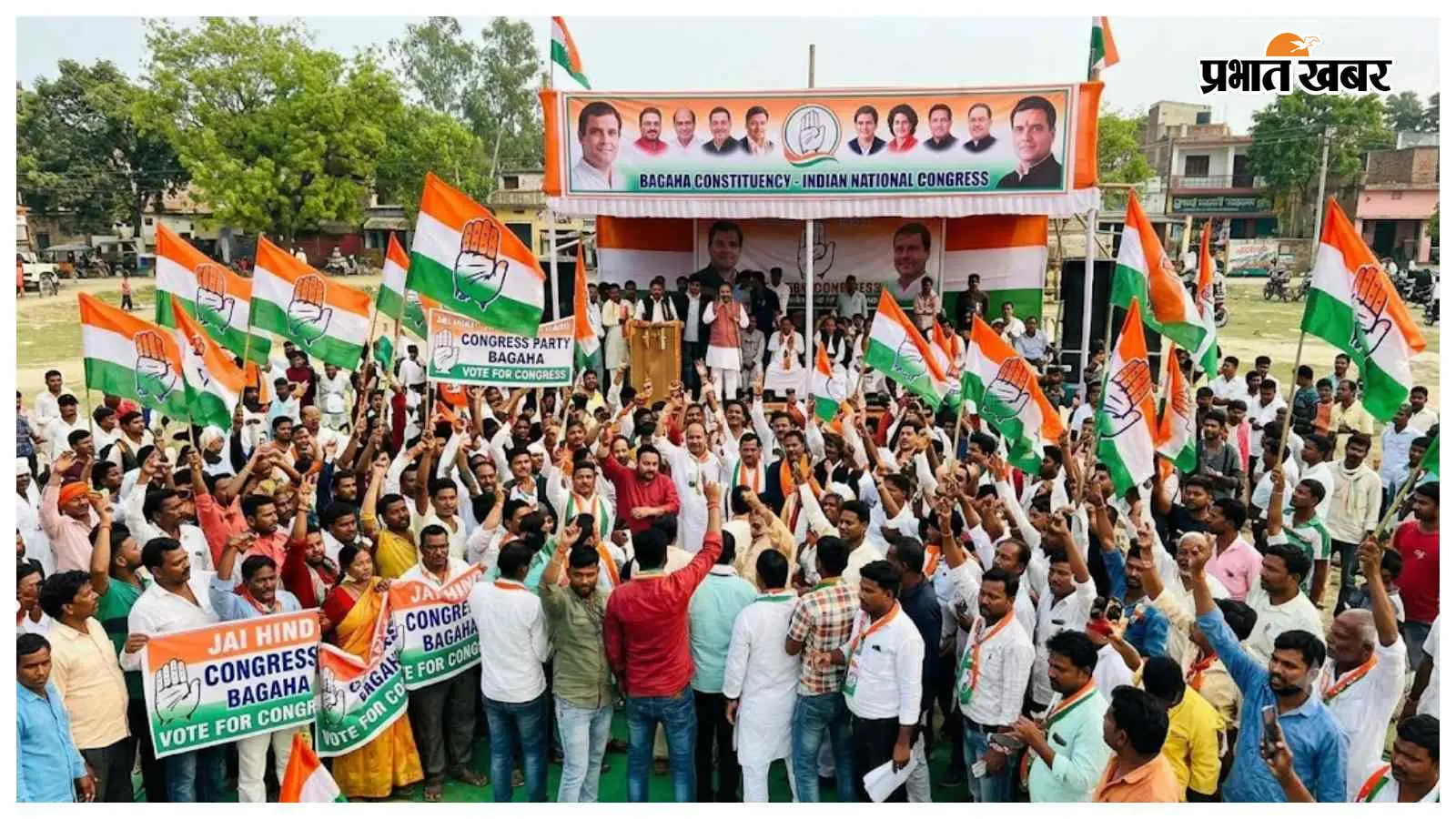 नए प्रभारी का स्वागत और संगठन पर मंथन, बगहा में 3 सितंबर को कांग्रेस की बड़ी बैठक