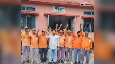 बेगूसराय: एनपीएस-यूपीएस के विरोध में रेलवे कर्मचारियों ने मनाया काला दिवस, 200 से अधिक जगहों पर किया प्रदर्शन