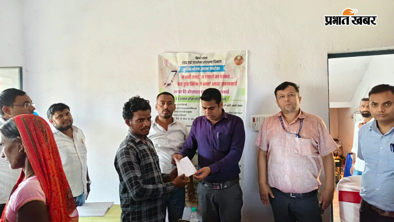 नवादा: रजौली में लगा सहयोग शिविर, राजस्व, पेंशन, बिजली, पेयजल और आवास से जुड़ी शिकायतें पहुंचीं, 19 मामलों का मौके पर हुआ समाधान