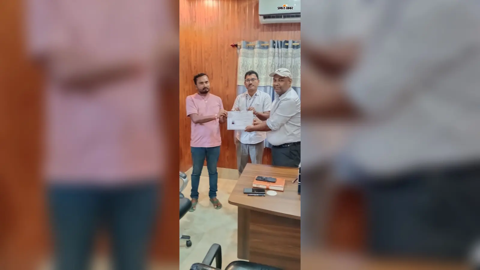 पिपरा सब्जी उत्पादक सहकारी समिति के अध्यक्ष संतोष मेहता व विकास कुमार बने उपाध्यक्ष