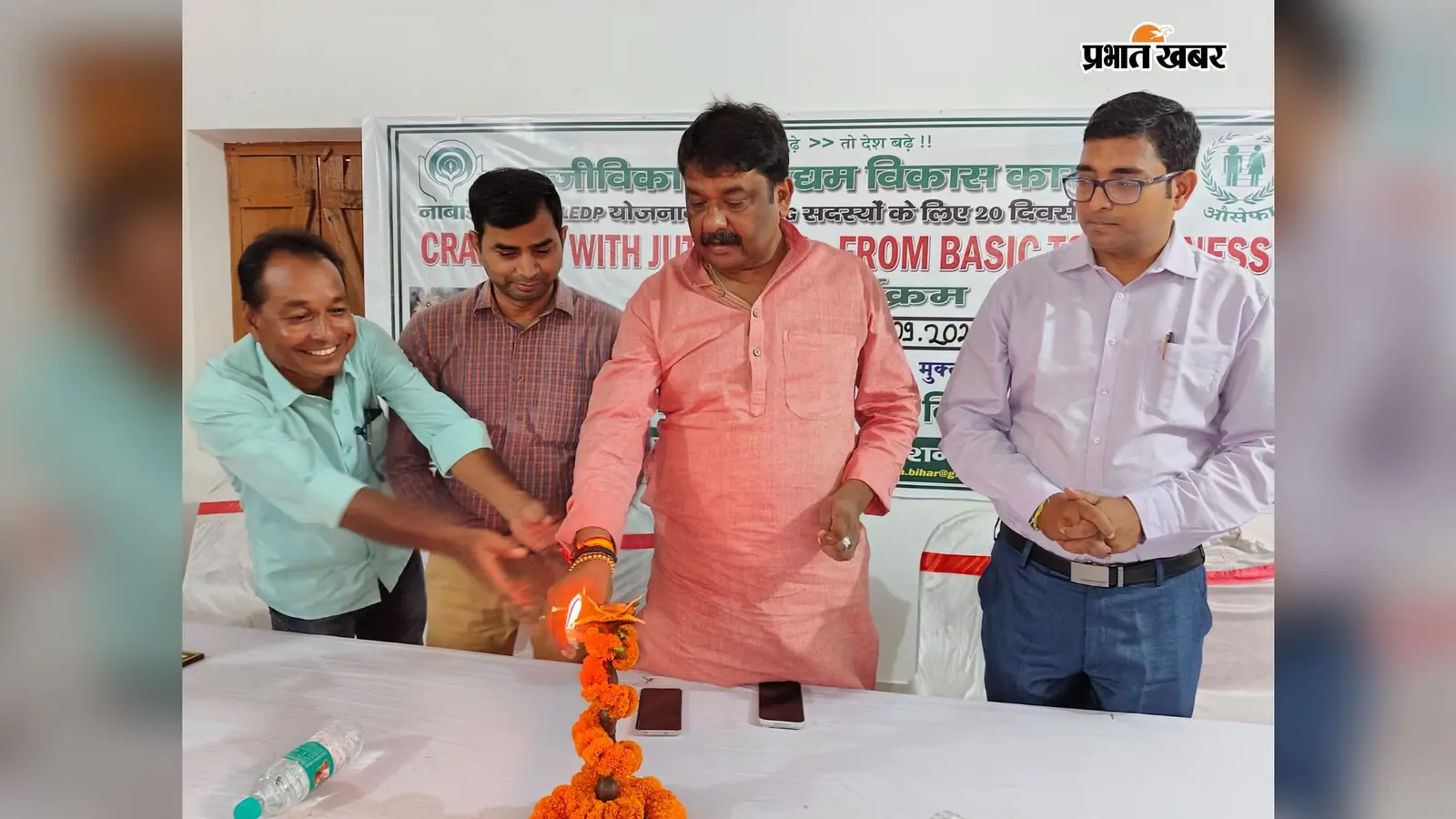 नाबार्ड की अनूठी पहल: समस्तीपुर में महिलाओं को जूट हस्तशिल्प का प्रशिक्षण, हुनर से बनेंगी आत्मनिर्भर उद्यमी