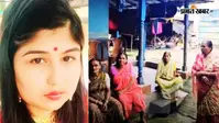 टीएमसी सुप्रीमो ममता बनर्जी की ‘भतीजी’ वृष्टि मुखर्जी बीरभूम में मृत मिलीं