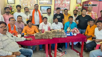 बाबा गोरखनाथ धाम में बरसा सोना-चांदी और विदेशी नोट! सावन में आया रिकॉर्डतोड़ 62.60 लाख का चढ़ावा
