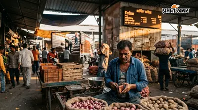 Explainer : दूध-चीनी, तेल-गैस महंगे और आम आदमी की जेब खाली, फिर 7.8% GDP ग्रोथ का क्या है अर्थ?