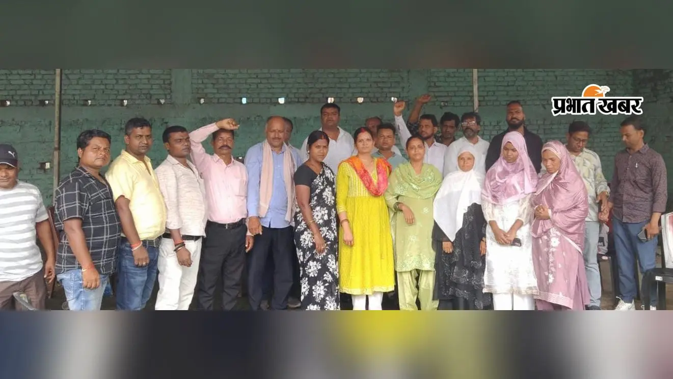 JMM ने फूंका आंदोलन का बिगुल, खनिज संशोधन विधेयक के खिलाफ 7 सितंबर को होगा धरना-प्रदर्शन