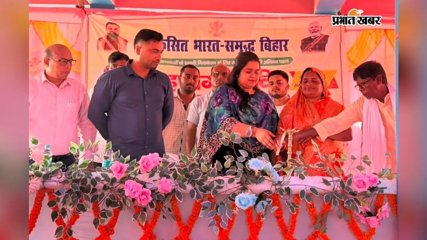 सोनो के चुरहेत में लगा सहयोग शिविर, आवास-राशन कार्ड समेत कई समस्याओं के लिए पहुंचे ग्रामीण