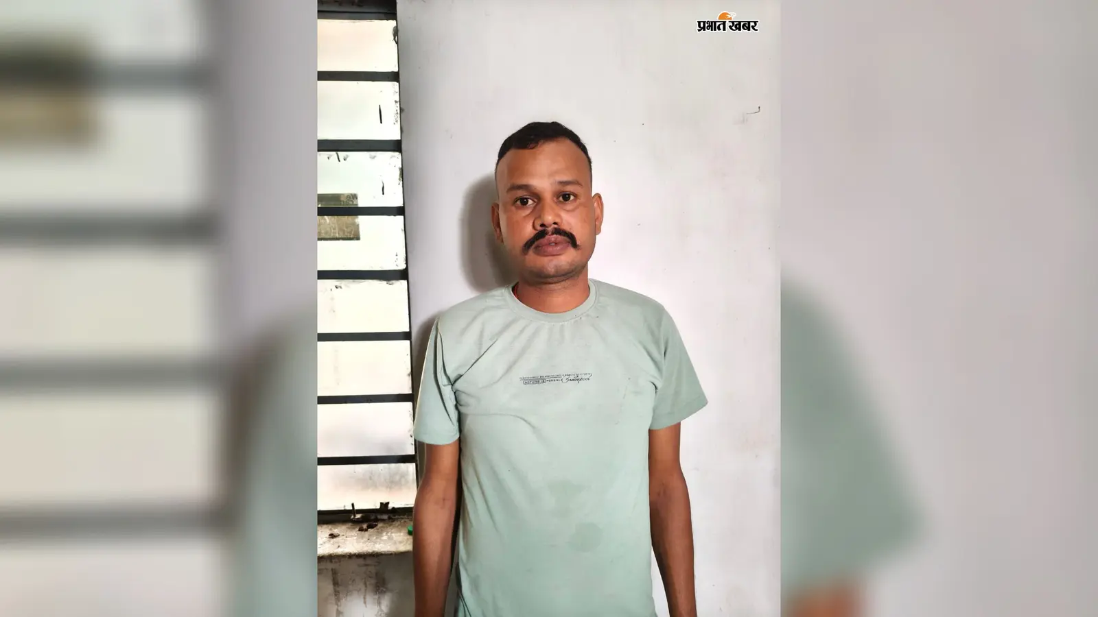 एक साल से पुलिस को दे रहा था चकमा, गुप्त सूचना पर पकड़ा गया दुष्कर्म आरोपी