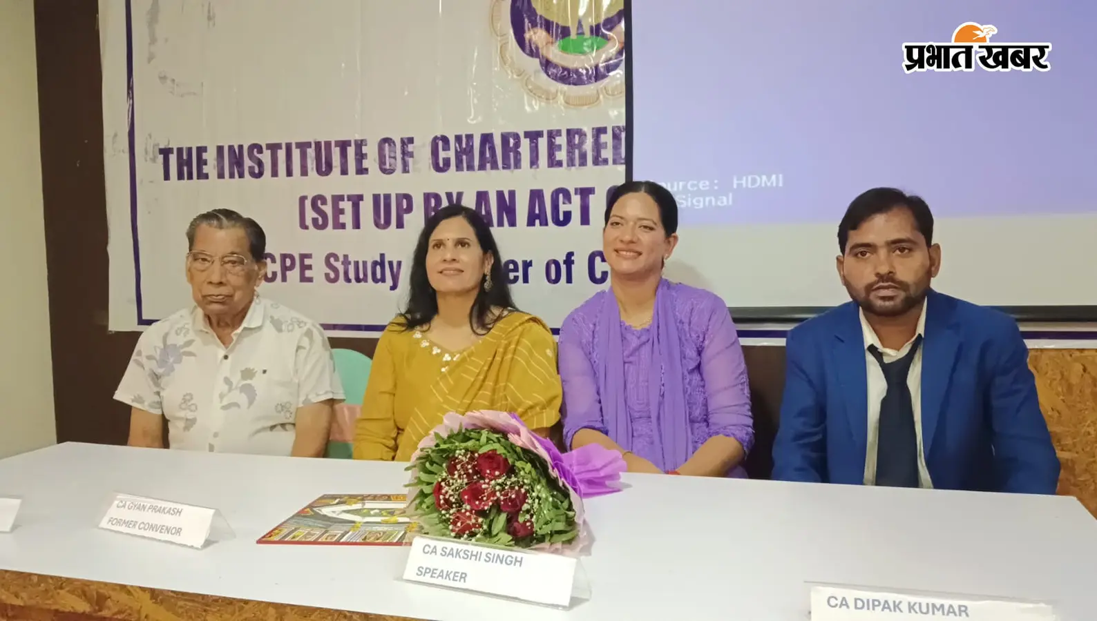 गया जी : 30 सितंबर से पहले निपटा लें टैक्स ऑडिट, देरी हुई तो 75 हजार से 1.5 लाख तक फीस देनी पड़ सकती है