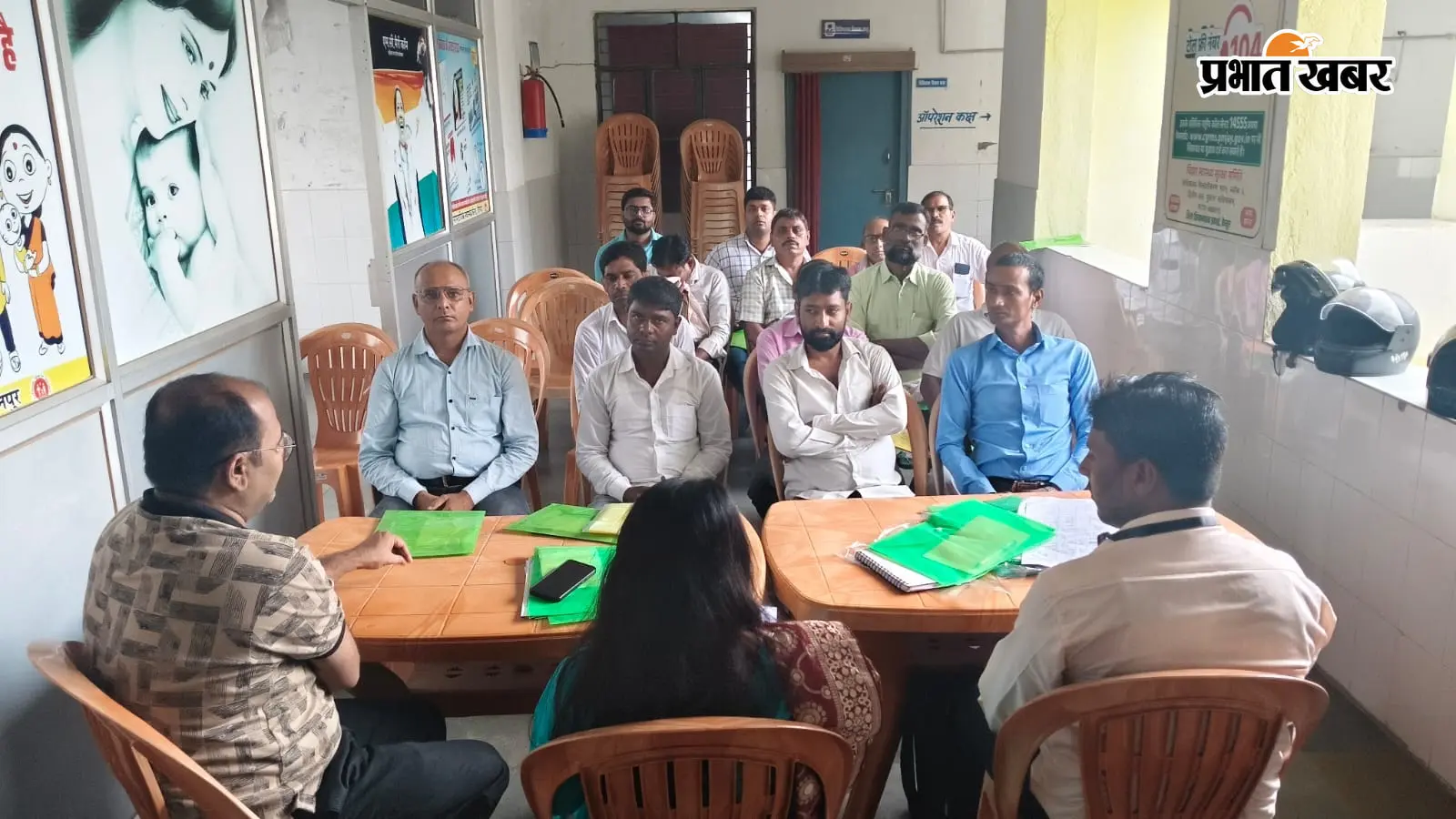 महामारी और संक्रामक रोगों की रोकथाम को लेकर स्वास्थ्य कर्मियों को दिया प्रशिक्षण, निगरानी और समय पर रिपोर्टिंग पर दिया जोर