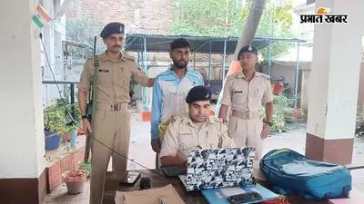 सीवान में पुलिस कस्टडी से कैदी फरार, सिपाही को धक्का देकर भागा आर्म्स एक्ट का आरोपित