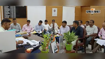 सीवान में सड़कों को लेकर डीएम सख्त, राम-जानकी पथ और सिसवन आरओबी पर दिया निर्देश