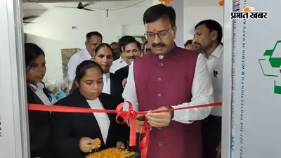 औरंगाबाद कोर्ट परिसर में महिला अधिवक्ताओं के लिए बना कॉमन रूम, प्रधान जिला जज ने किया उद्घाटन