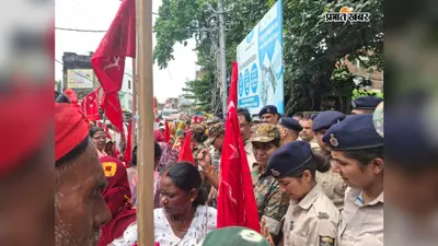 सीवान में शराबबंदी के बीच थाना घेराव, ऐपवा ने शराब बिक्री और सतेंद्र बीन हत्याकांड का उठाया मुद्दा