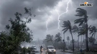 UP Weather: यूपी के 35 जिलों में अगले 3 घंटे बाद शुरू होगी भारी बारिश, बाढ़ के बीच मौसम विभाग का अलर्ट, अगले 48 घंटे खतरा