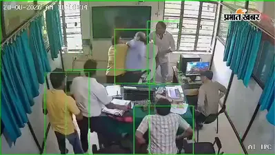 कटिहार अंचल कार्यालय बना अखाड़ा! सीओ और बड़ा बाबू में जमकर चले लात-घूंसे, लाइव मारपीट का CCTV फुटेज वायरल