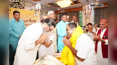 दरभंगा: MLC चुनाव को लेकर प्रशांत किशोर ने की बैठक, 2020 के रनर-अप डॉ सुरेंद्र प्रसाद राय जन सुराज में शामिल