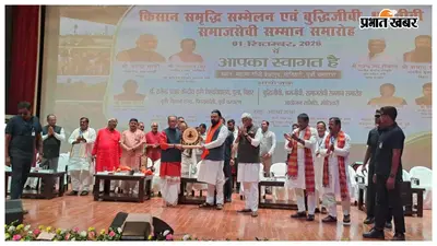 मोतिहारी को सीएम सम्राट की बड़ी सौगात, चीनी मिल से मरीन ड्राइव तक कई बड़े ऐलान
