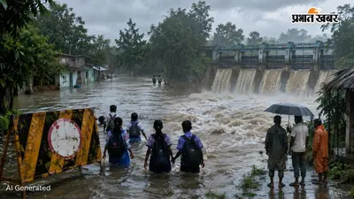 UP Flood Alert: पीलीभीत में बारिश से बिगड़े हालात, उफनाईं नदियां, DM ने स्कूल बंद करने का दिया आदेश