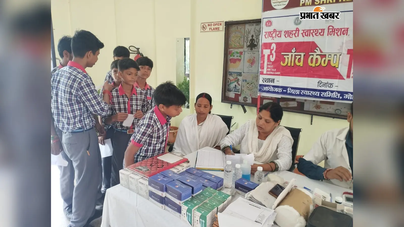गोड्डा में हेल्थ कैंप, 796 बच्चों की जांच; 24 एनीमिक और 40 में नेत्र परेशानी