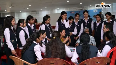 आईआईटी पटना में 160 छात्रों ने सीखी एआर-वीआर तकनीक, नवाचार को मिलेगा नया आयाम