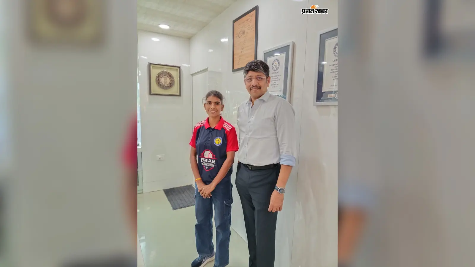 मुजफ्फरपुर की बेटी रूपा का भारतीय सॉफ्टबॉल टीम में चयन, ताइपे में अंतरराष्ट्रीय स्तर पर दिखाएगी जलव