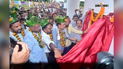 आजादी के बाद पहील बार डुमरिया को मिला अपना अस्पताल, स्वास्थ्य मंत्री ने किया उद्घाटन, मिलेंगी ये सुविधाएं