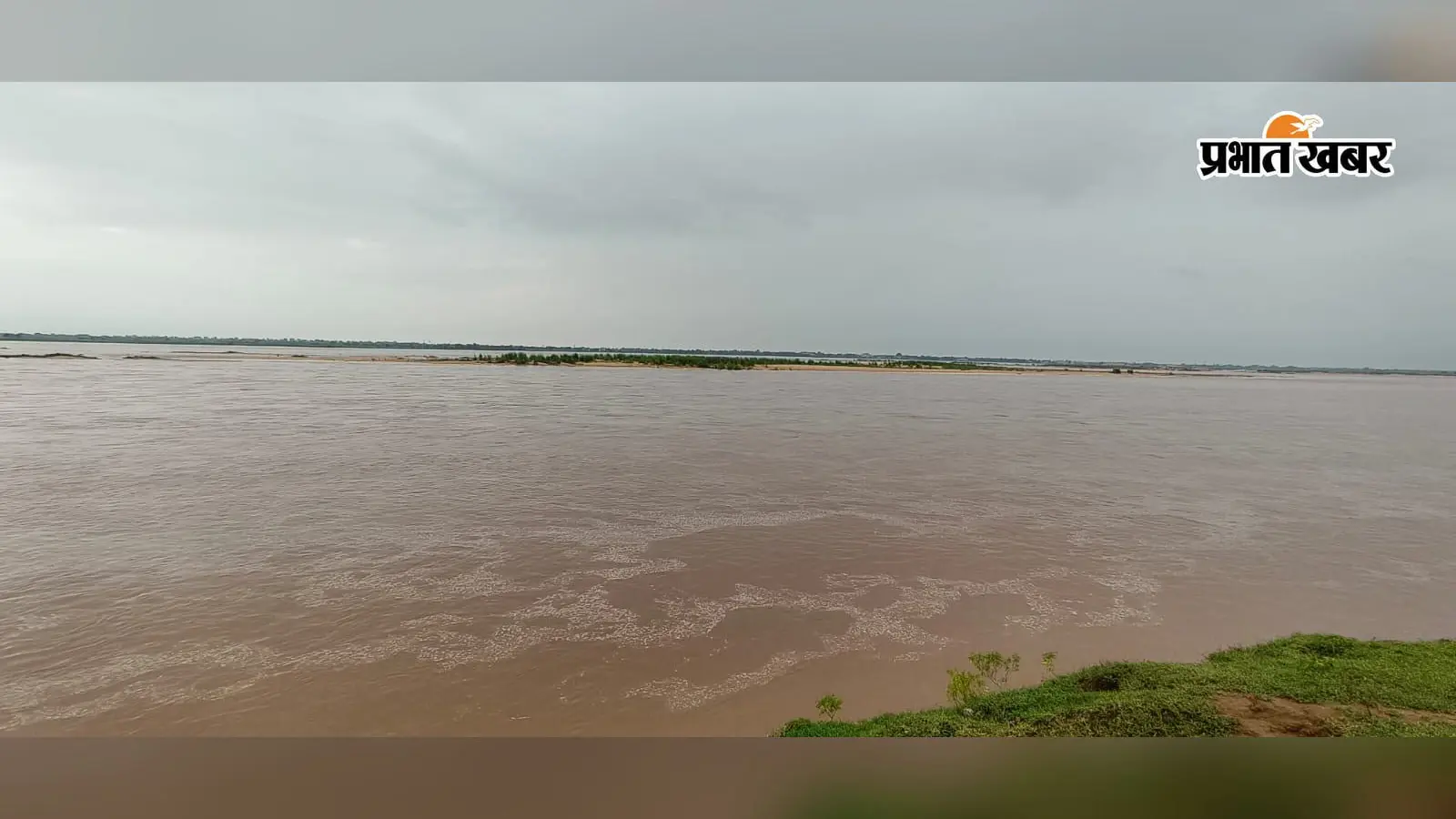 सोन नदी के बढ़ते जलस्तर से तटीय गांवों में बढ़ी चिंता, बेलाव, सोहसा और बाथे परासी के ग्रामीण सतर्क