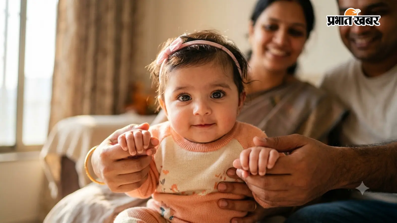 अपनी नन्हीं परी को दें दुनिया से अलग पहचान, यहां देखें 30 बेहद खूबसूरत और अनोखे नाम उनके सुंदर अर्थ के साथ