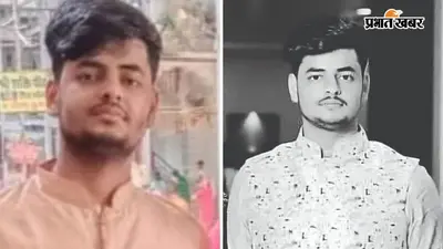 जिस बेटे की हत्या का दर्द दो साल से ढो रहे पिता, अब कोर्ट के फैसले के बाद बोले- ‘लड़ाई अभी बाकी है’