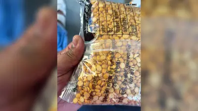 गोदाम में सड़ गई गरीबों की 591 क्विंटल चना दाल, तरसते रहे कार्डधारी