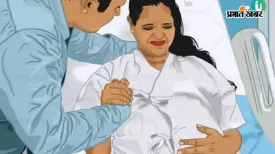 बेगूसराय: प्रसव पीड़ा के बाद महिला को बिना जांच लौटाने का आरोप, गर्भ में मृत शिशु का ऑपरेशन कर निकाला गया, एसडीएम ने शुरू करायी जांच