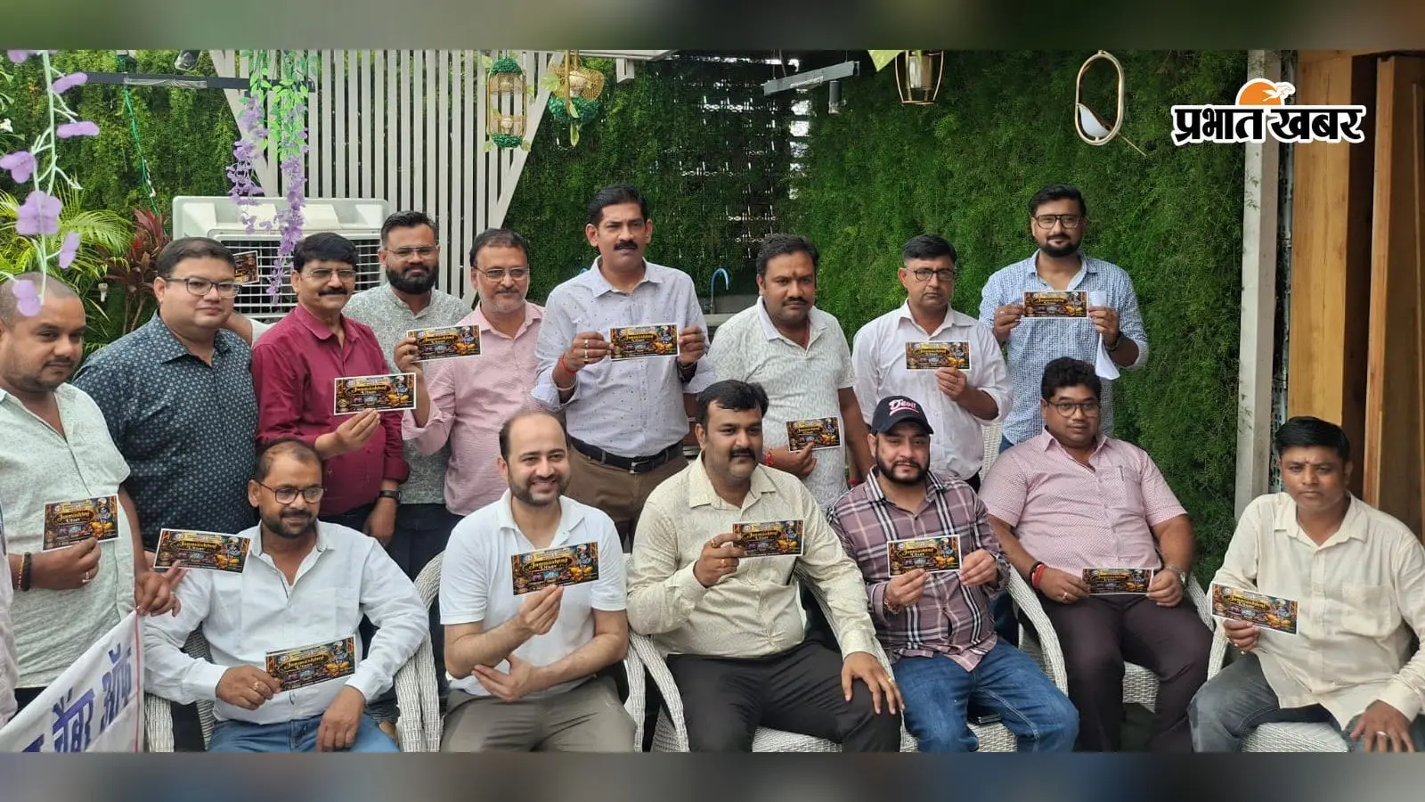 पलामू में पहली बार जन्माष्टमी पर डांडिया-दही हांडी का संगम, पुलिस लाइन में जुटेंगे हजारों लोग