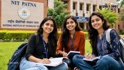 NIT पटना में हाईएस्ट प्लेसमेंट 41.37 लाख, मिले 500 से ज्यादा जॉब ऑफर