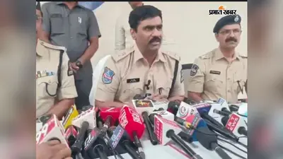 हैदराबाद नर्स हत्याकांड: आखिरी दम तक लड़ती रही 21 साल की नर्स, उंगली काटी और गले-सीने पर खरोंच के निशान; बेगूसराय का सनाउल्लाह गिरफ्तार