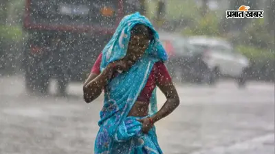 Rajasthan Weather Update : 2 सितंबर से फिर बदलेगा मौसम,भरतपुर- जयपुर समेत कई जिलों में होगी भारी बारिश