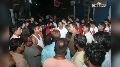 बाइक में टक्कर के बाद विवाद, भागते समय युवक ने चला दी गोली, फिर...