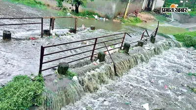 बारिश ने रांची में बढ़ाई मुश्किलें, सड़क से लेकर घरों तक भरा पानी